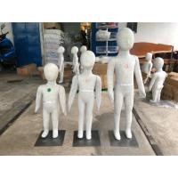 ราคา หุ่นโชว์เสื้อผ้าเด็ก หุ่นมัมมี่ 1ขวบ 3ขวบ 5ขวบ มีเก็บปลายทาง (7202644821)