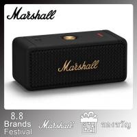 ราคา Marshall Emberton ลำโพงบลูทูธ ขาว Bluetooth Speaker ลำโพงพกพา ลำโพงคอมพิวเตอร์ ลำโพงบลูทูธเบสหนัก ลำโพง marshall COD (10315345817)