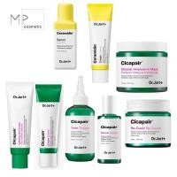 ราคา พร้อมส่ง Dr Jart Cicapair Gel Cream Serum Re cover Creame creme (9205355884)
