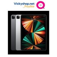 ราคา apple iPad Pro12 9 นิ้วWiFi ปี2021 ประกันศูนย์1ปี (13769708724)
