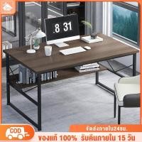 ราคา ALOVE 120cm โต๊ะทํางานไม้ โต๊ะทำงาน โต๊ะคอมพิวเตอร์ โต๊ะสำนักงาน โต๊ะคอม ชุดโต๊ะเก้าอี้ ชุดโต๊ะทํางาน Computer Desk (6944021612)