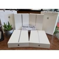 ราคา พร้อมส่ง Apple iPad gen9 Wifi 64GB มือ1 ศูนย์ไทย ไม่แกะซีล (14338319471)