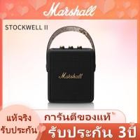 ราคา มาร์แชลลำโพงสะดวกMarshall Stockwell II Portable Bluetooth Speaker Speaker The Speaker Black IPX4Wate (15228416770)