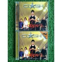 ราคา CD VCD แผ่นเพลง วงแคลช CLASH อัลบั้ม SoundShake (6978069428)