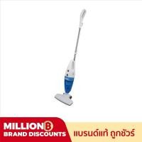 ราคา OTTO เครื่องดูดฝุ่นมือถือ รุ่น HV 092 (1931692573)