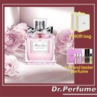 ราคา พร้อมส่ง Miss Dior Blooming Bouquet EDT Eau de Parfum Spray ดิออร์น้ำหอมผู้หญิง 100ml (4569478933)