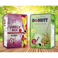 ราคา Donutt Total Fibely Fibely Mix โดนัทท์ โทเทิล ไฟบิลี่ และ ไฟบิลี่มิกซ์ Detox ขจัดสารพิษ จำนวน 10 ซอง กล่อง (1974999194)