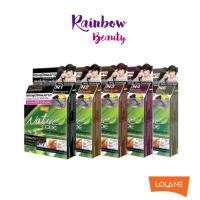 ราคา RainbowBeauty999 Lolane nature code แชมพูปิดผมขาว โลแลน เนเจอร์โค้ด แชมพู ปิดผมขาว ปิดหงอก ใช้ง่าย 12 เฉดสี (5529184066)