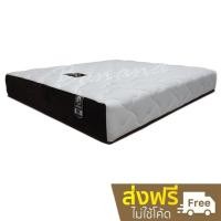 ราคา ที่นอนสปริงรุ่น Kylie หนา10นิ้ว ขนาด 6ฟุต 5ฟุต 3 5ฟุต (1034242014)