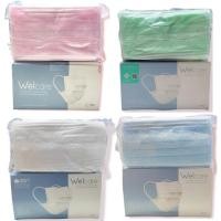 ราคา พร้อมส่ง welcare mask Klean mask สีเขียว ฟ่า ขาว ชมพู 50 ชิ้นต่อกล่อง (15540352793)