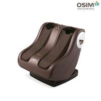 ราคา เครื่องนวดน่องและเท้า OSIM รุ่น uPhoria warm (8374304827)