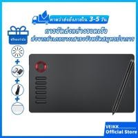 ราคา ส่งไวจากไทย ร้านค้าทางการของVEIKK VEIKK A15PROเมาส์ปากกาดิจิตอล สกรีนแพดเต็มรูปแบบ ขนาด 10 x 6 นิ้ว ความไวต่อแรงกด 8192 ปากกาสไตลัส ไม่ต้องใช้แบตเตอรี่ พร้อม 12 ปุ่มทางลัดและล้อเลื่อนสำหรับปรับขนาด มี