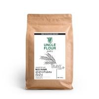 ราคา แป้งข้าวเจ้าพิเศษ โม่น้ำ 520 กรัม BY UNCLEFLOUR (4477963163)