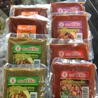 ราคา พริกแกง ตราน้ำใจ น้ำหนัก 100กรัม เผ็ดอร่อยโดดใจไม่ผิดหวัง (2868768679)