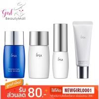 ราคา IPSA Protector Sun Shield SPF50 PA (134390898)