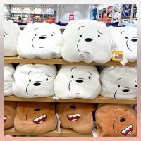 ราคา หมอนผ้าห่ม We Bare Bears Miniso (5868704865)