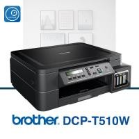 ราคา Brother printer inkjet DCP T510W บราเดอร์ เครื่องเปล่า มีหัวพิมพ์ ไม่มีหมึก print InkTank scan copy wifi usb 2 ประก (10838540916)