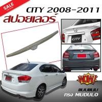 ราคา สปอยเลอร์ สปอยเลอร์หลังรถยนต์ CITY 2008 2009 2010 2011 2012 2013 ทรง MUDULO พลาสติกแนบ งานดิบไม่ทำสี (11917873568)