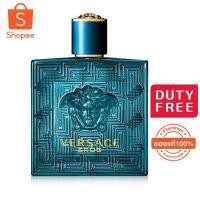 ราคา Versace Eros Pour Homme EDT 100 ml กล่องซีล (15034842828)
