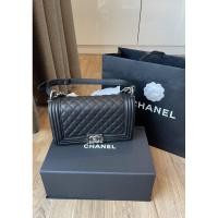 ราคา New Chanel Boy 10 Microchip RHW Fullset rec (6881476864)