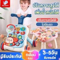 ราคา Betron รถผลักเดิน รถหัดเดินเด็ก รถผลักเดินเด็ก รถหัดเดิน รถเด็กหัดเดิน4in1 รถเด็กหัดเดิน 6 12 เดือน รถหัดเดินเด็ก 1 3 ป (17006708619)