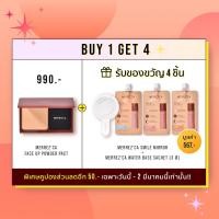 ราคา Merrez ca Face Up Powder Pact SPF50 PA (7545317359)