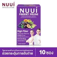 ราคา NUUI FIBERRY PRUNE หนุย ไฟเบอร์รี่ พรุน1 10 1 กล่อง รวม 10 ซอง ใยอาหารสูง มีใยอาหาร 12 000 มก ซอง (7153913158)