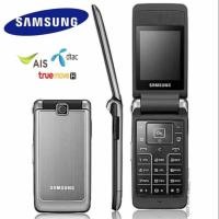 ราคา SAMSUNG S3600i มือถือ ฝาพับ รองรับทุกเครือข่าย เมนูไทย ปุ่มกดภาษาไทย (6312854334)