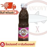 ราคา นางฟ้า ฝาขาว สูตรเข้มข้น น้ำปลาร้าต้มสุกปรุงรส 400 กรัม NANG FAH pasteurized anchovy sauce White cap (7073404365)