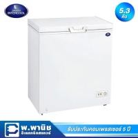 ราคา Sanden Intercool ตู้แช่แข็งฝาทึบ ความจุ 5 3 คิว รุ่น SNA 0165 มีตะกร้า 1 ใบ (7447134924)