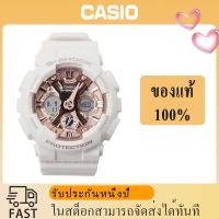 ราคา Casio GMA S120MF นาฬิกาข้อมือสตรีกีฬากันน้ำ Casio นาฬิกาข้อมือผู้หญิง G SHOCK อย่างเป็นทางการ (13661216690)
