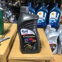 ราคา Ptt challenger 4T AT 10w 40 ขนาด 0 8 ลิตร (2126411170)