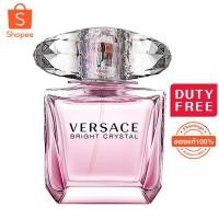 ราคา Versace Bright Crystal EDT 90ml กล่องซีล (12715352361)