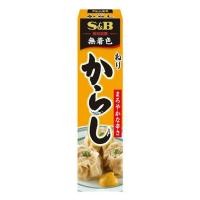 ราคา ซอสมัสตาร์ดญี่ปุ่น S B Neri Karashi Mustard 43g (11618336332)