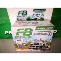 ราคา FB แบตเตอรี่ รถ กระบะ รุ่น F 135L 85D31L ไฟ12V85แอมป์ ขั้ว L ซ้าย FB Battery PREMIUM HYBRID แกะกล่องใช้ได้เลย เติมน้ำกรด (15605074690)