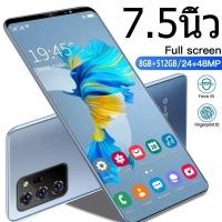 ราคา Samsumg Galaxy Note30 pro ยี่ห้อใหม่ของแท้ 2022 มือถือราคาถูก สมาร์ทโฟน 12 256GB 5G โทรศัพท์มือถือหน้าจอใหญ่ โทรศัพท์ (14705826592)