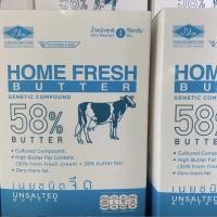 ราคา เนยโฮมเฟรซโกลด์ คอมพาวด์ Home fresh gold Compound ขนาด 1 กก ชนิดจืดและเค็ม (8591580110)