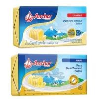 ราคา ANCHOR เนย ชนิดก้อน รสจืด เค็ม 227 กรัม anchor butter 227g แองเคอร์ เนยจืด เนยเค็ม ก้อน เนย แองเคอร์ เนยแท้ (13845018440)