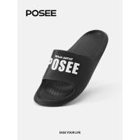 ราคา POSEE รองเท้าแตะ แบบสวม วัสดุ EVA กันลื่น (3219026282)