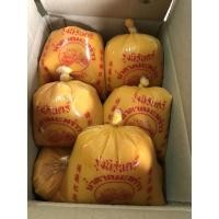 ราคา น้ำตาลปี๊บรุ่งนิรันดร์ ตราดอกบัว (6084990398)