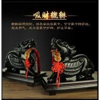 ราคา ปีเซียะดำแกะสลักจากหินดำศักดิ์สิทธิ์ ปลุกเสกจากวัดจีนเก่าแก่ วัตถุมงคลเสริมดวงการเงิน เรียกโชคลาภ แก้ดวงปีชง (4338995551)