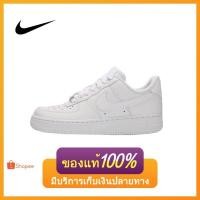 ราคา ของแท้ Nike Air Force 1 AF1 07 Unisex couple sports shoes แฟชั่น รองเท้ากีฬา รองเท้าคู่รัก สินค้าพร้อมส่ง จัดส่งฟรี (16231792062)