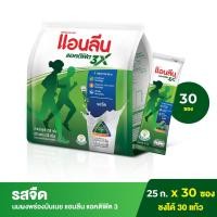 ราคา Anlene Actifit 3 แอนลีน แอคติฟิต 3 นมผงพร่องมันเนยแคลเซียมสูงแบบชง ชนิดซอง รสจืด 30x25 กรัม 750 กรัม (1921450668)
