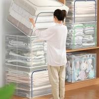 ราคา จัดส่ง 24 ชม กล่องเก็บของ 110L โอเวอร์ไซส์ โปร่งใส กล่องเก็บเสื้อผ้า มีโครงเหล็ก 2 3 กันน้ำ กล่องพับ ตาข่ายไนลอนพีวีซี (13631509562)
