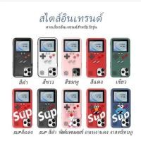 ราคา 36 เกม จอสี เล่นได้จริง แบตหมดไม่น่าเบื่ออีกต่อไป สำหรับ gameboy caseเคสกันกระแทก iPhone 13 12 11 Pro Max mini เคสประกบ เคสเกมกด เคสเกมบอย เคสไอโฟน เกมบอย (11491814940)