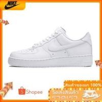 ราคา ของแท้ Nike Air Force 1 AF1 07 Unisex แฟชั่น รองเท้ากีฬา รองเท้าบุรุษและสตรี สินค้าพร้อมกล่อง อุปกรณ์ครบ จัดส่งฟรี (13277753947)