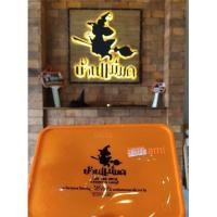 ราคา ขนมเปี๊ยะบ้านแม่มด ทยอยส่งขนมสดใหม่ทุกวันตามคิวกดสั่งในระบบ คะ โปรดอ่านก่อนสั่งจร้า (5733613213)