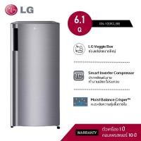 ราคา LG ตู้เย็น 1 ประตู ระบบ Smart Inverter ความจุ 6 1 คิว รุ่น GN Y201CLBB (10312875134)