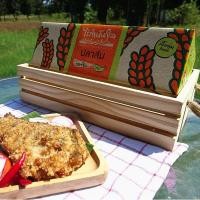 ราคา ปลาส้ม ปลาจีน ปลานิล ปลานวลจันทร์ ปลาส้มปลาตะเพียน 700 กรัม (3462840336)