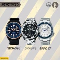 ราคา SEIKO นาฬิกาไซโก้ รุ่น SPORT 5 Limited Edition 2021 SBSA098 SRPG47 SRPG43 Automatic 100m (6847773847)
